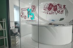 【7分钟教程】防城港工厂多吗工资高吗_哔哩哔哩